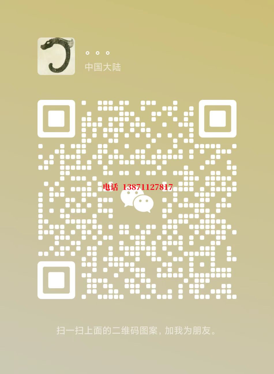 包河管道长距离清洗中石油自来水球墨铸铁管物理清洗